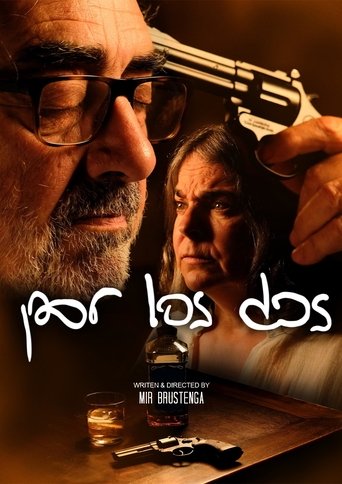 Poster of Both of Us