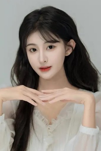 Portrait of Yu Jialin