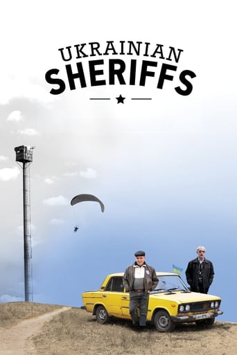 Poster of Ukrainian Sheriffs