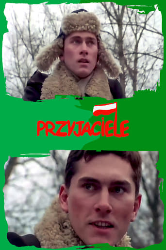 Poster of Przyjaciele