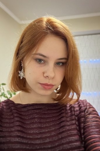 Portrait of Maryna Suslovets