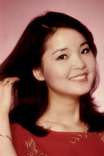 Portrait of Teresa Teng