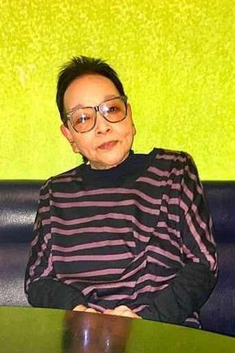 Portrait of Keiko Sato