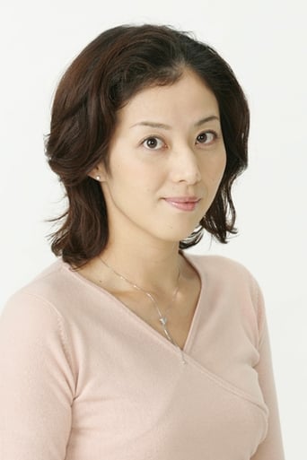 Portrait of Midori Ando