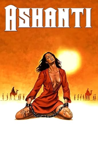 Poster of Ashanti