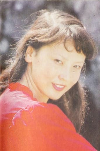 Portrait of Jin Ping