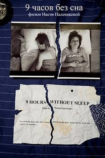 Poster of 9 Hours Without Sleep