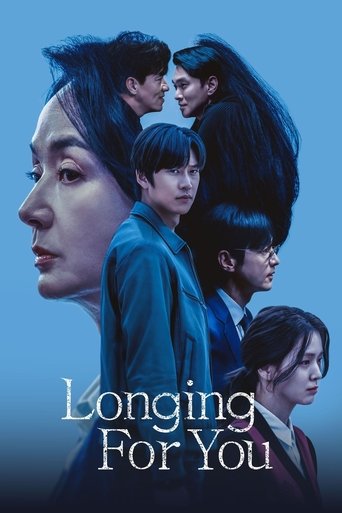 Portrait for Longing For You - Season 1