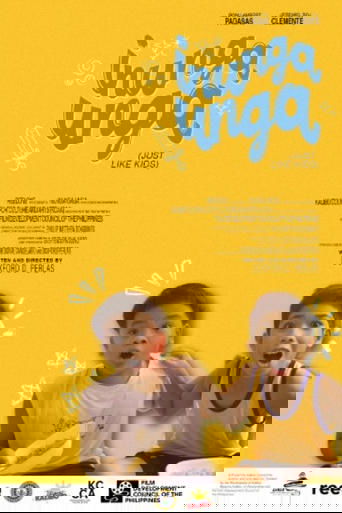 Poster of Just Like Kids