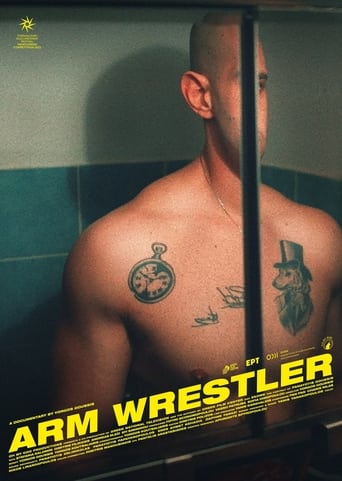 Poster of Arm Wrestler