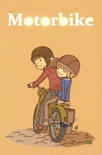 Motorbike Poster of Motorbike