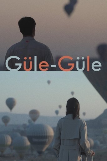 Poster of Güle-Güle