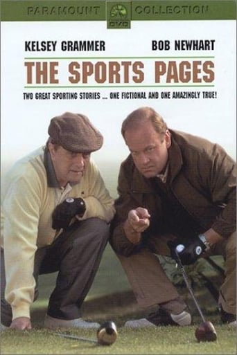 Poster of The Sports Pages