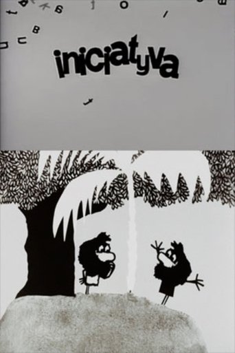 Poster of The Initiative
