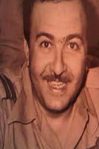 Portrait of Wajih Abaza