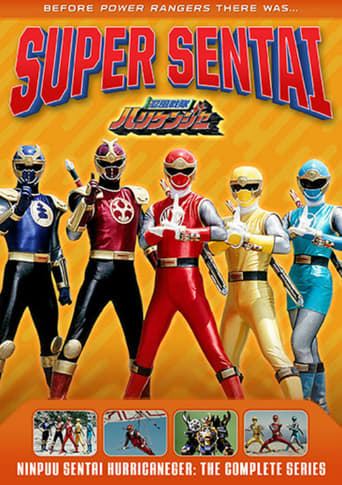 Poster of Ninpuu Sentai Hurricaneger