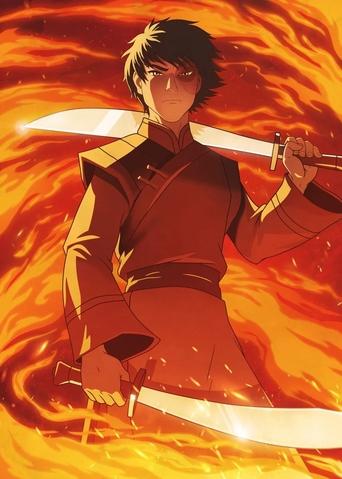 Poster of Untitled Fire Lord Zuko Project