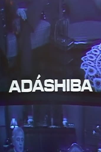 Poster of Adáshiba