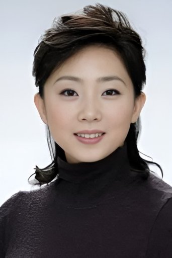 Portrait of Kumiko Fujiyoshi