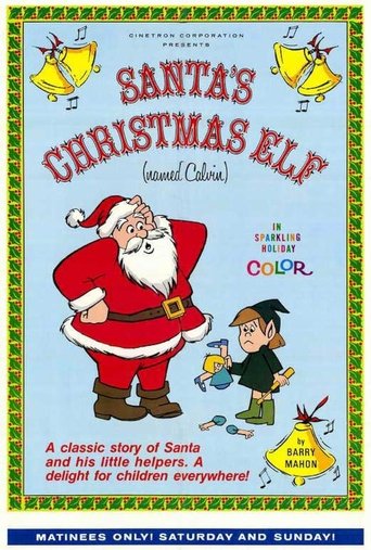 Poster of Santa's Christmas Elf (Named Calvin)
