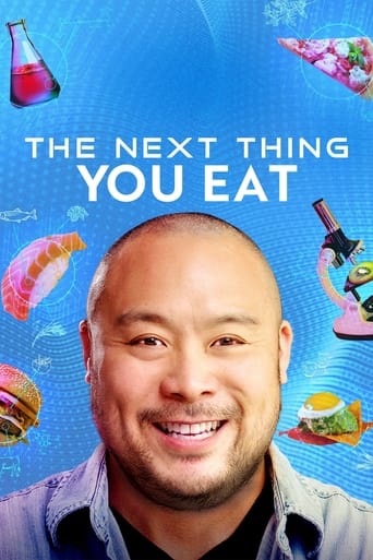 Portrait for The Next Thing You Eat - Season 1