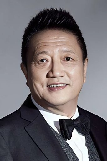 Portrait of Qin Yan