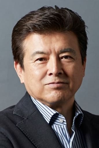 Portrait of Tomokazu Miura