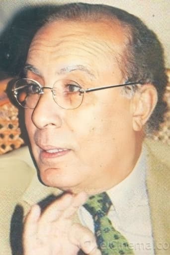 Portrait of Mohamed Fadel