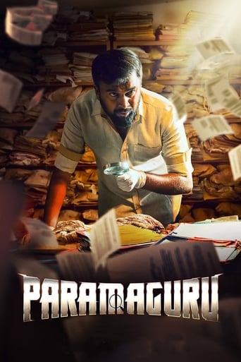 Poster of Paramaguru