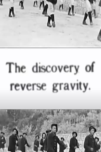 Poster of The Discovery of Reverse Gravity