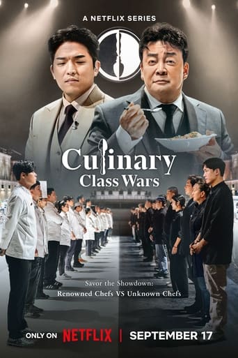 Poster of Culinary Class Wars