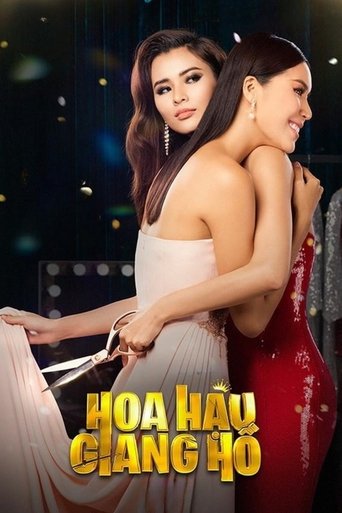 Poster of Miss Gangster