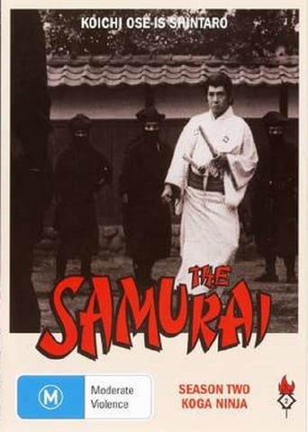 Portrait for The Samurai - Season 2