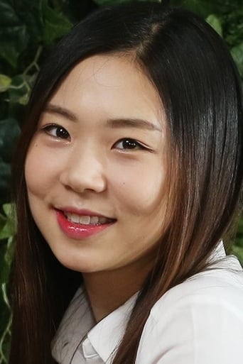 Portrait of Yoon Se-na