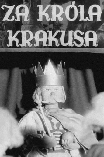 Poster of In the Time of King Krakus