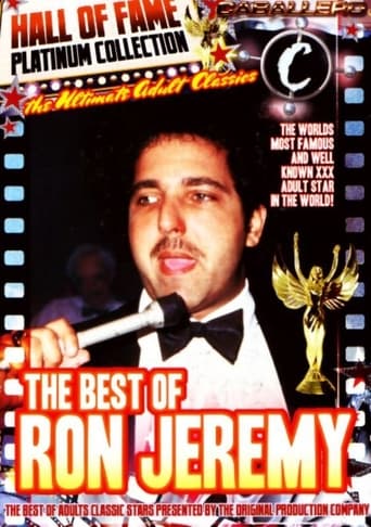 Poster of Caballero Hall of Fame: The Best of Ron Jeremy