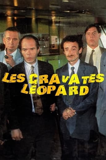 Poster of Leopard Ties