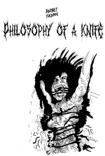 Poster of Philosophy of a Knife