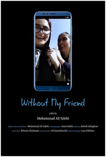 Poster of Without My Friend