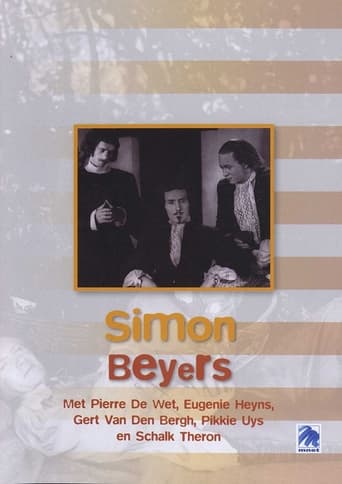 Poster of Simon Beyers