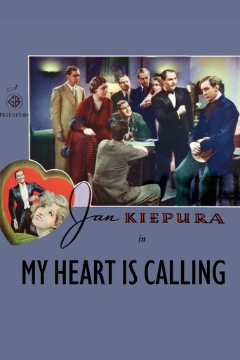 Poster of My Heart Is Calling