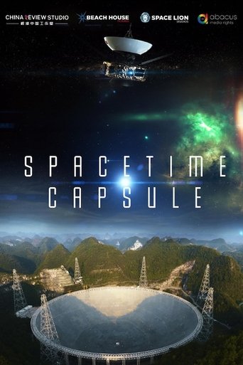 Portrait for 星际信使：你不了解的中国科学故事 - Season 1