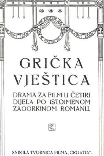 Poster of The Witch of Gric