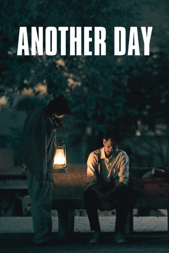 Poster of Another Day (Short Film)