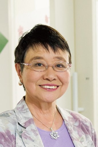 Portrait of Masako Atsumi