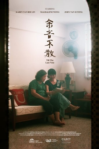 Poster of Till The Last Note