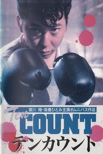 Poster of Ten Count