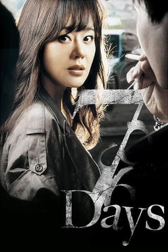 Poster of Seven Days