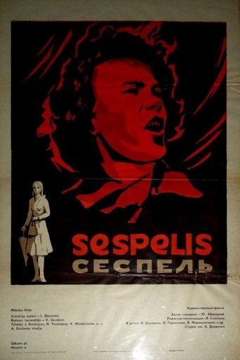 Poster of Sespel