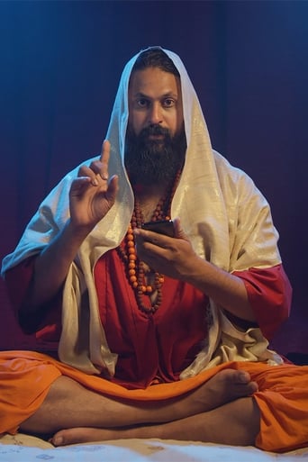 Poster of The Guru Inside You